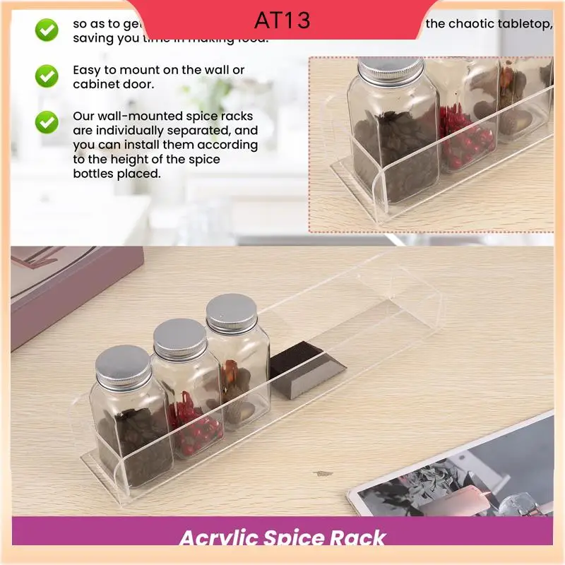 Adhesive Spice Rack — Inside Cabinet Door Mount